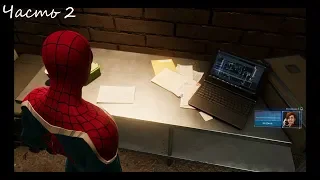 Прохождение (DLC Войны Банд) Spider-Man Без комментариев — Часть 2: Все точки Кувалды