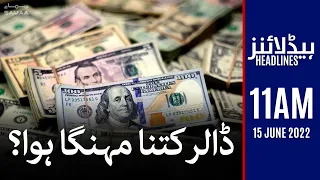 Samaa News Headlines 11am - SAMAA TV - 15 June 2022