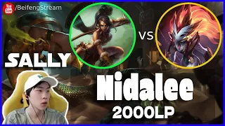 🔴 Sally Nidalee vs Kindred Jungle - Sally Nidalee Guide