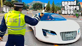 ГАИШНИК ОСТАНОВИЛ АУДИ БУДУЩЕГО В ГТА 5! AUDI RSQ ДПС ПАТРУЛЬ ОБЗОР МОДА GTA 5! ГТА 5 МОДЫ MODS ИГРЫ