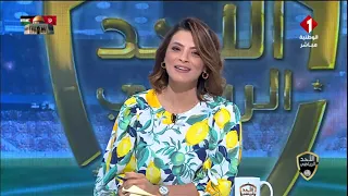 برنامج : الأحد الرياضي ليوم 02 - 06 - 2024