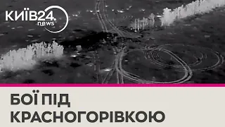 Перші кадри застосування касетних боєприпасів США на фронті