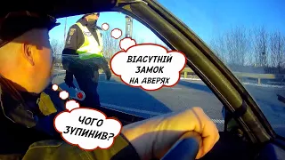 Полтавська поліція режим дурака зупинка авто без причини