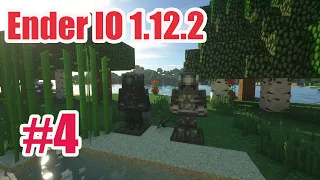 GravityCraft.net: Полный гайд по Ender IO 1.12.2 #4 Броня, оружие, инструменты, апгрейды