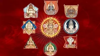 Navagraha Gayatri Mantra | Powerful Chants of All the Nine Planets | Mantras for Balancing Doshas