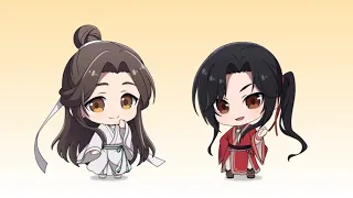 Tian Guan Ci Fu  [ Nii-san x Gege ] Hua Cheng Birthday Present | Japanese x Chinese dub