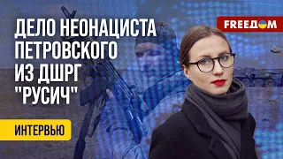 ❗️❗️ В Финляндии оставили под стражей российского военного преступника! Анализ правозащитницы