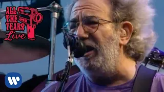 Grateful Dead - Lazy River Road (Buckeye Hebron, OH 6/11/93)