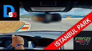 POV | AUDI S5 V8 | ISTANBUL INTERCITY PARK 21.08.2022 | HOT WEATHER