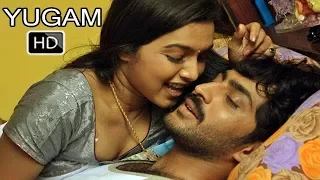 யுகம் தமிழ் | Yugam Tamil Movie HD