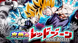 LR SSJ GOKU & SSJ VEGETA VS. DBS BROLY! THE ULTIMATE RED ZONE! (DBZ: Dokkan Battle)