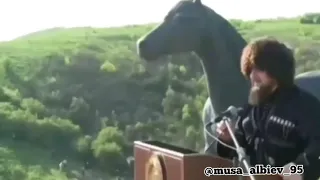 ✅ Къонахчуьн дин бу-кх ➖ ГОВР. 🐎