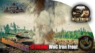 Arma 3 WoG Iron Front - S.G. Мы танкисты Т-34-76