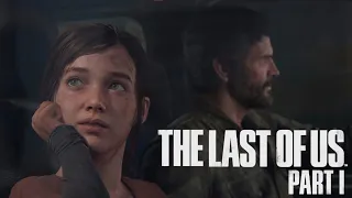 Очередная SONY ПОБЕДА! - DeadP47 смотрит THE LAST OF US PART I #summergamefest