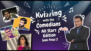KVizzing With the Comedians - All Stars Edition | SF 2 ft. Anirban, Kanan, Shantanu & Sulagna