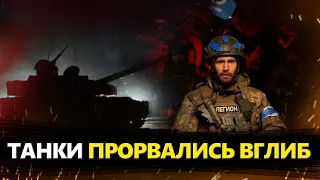 Бойові дії на кордоні Росії: Реальна ситуація" 🚨 Кадри танків та бойові зіткнення! 🔥