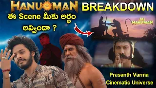 Hanuman Movie Breakdown & Climax Hidden Details Telugu | Hanuman Hidden Details Telugu | AMC Talks |