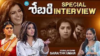 Actress Varalaxmi Sarathkumar Interview about Personal Life | Shashank | iDream Media