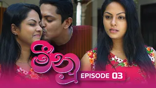 Meenu | Episode 03 - (2022-06-14) | ITN