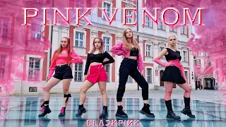 [KPOP IN PUBLIC | ONE TAKE] BLACKPINK (블랙핑크) - 'Pink Venom'  Dance Cover by WAYM