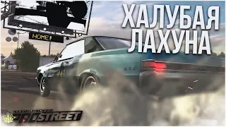 НОВАЯ ТАЧКА - ГОЛУБАЯ ЛАГУНА! (ПРОХОЖДЕНИЕ NFS: PRO STREET #4)