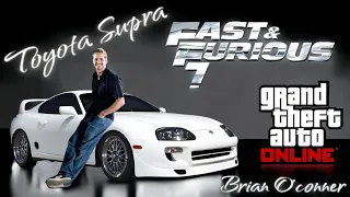 Como hacer el Toyota Supra Blanco de la Despedida de Brian O'Conner en GTA Online