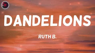 Dandelions - Ruth B., Ed Sheeran, The Kid Laroi (Lyrics/Mix)
