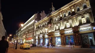 Прогулка по историческому центру ночной Москвы. С Цветного бульвара до Таганки