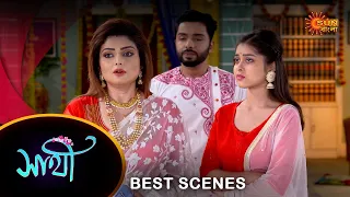 Saathi - Best Scene |15 Mar 2024 | Full Ep FREE on SUN NXT | Sun Bangla