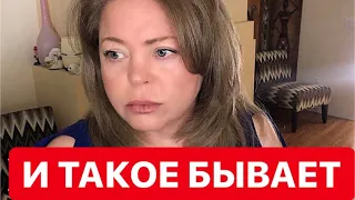 🔴Убереги Вас Боже от таких подруг🙏