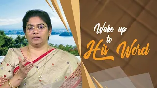 Wake up to His Word | Sis. Evangeline Paul Dhinakaran | Jesus Calls