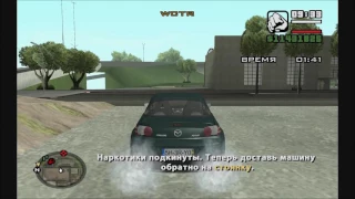 GTA San Andreas - "Karma". Прохождение Миссии: "555 - Служба Быстрого Реагирования" - [© GTA]