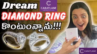 In Search of My Dream Diamond Ring💍 💍| How to Chose a Diamond Ring? | Diamond Ring Shopping Telugu