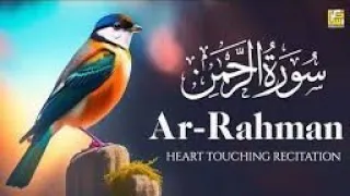 surah rahman | Recitation Of Surah Al-Rahman |by Hafiz md alim 💓 القران الكريم تلاوة 💓Qur'an tilawat