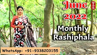 Dr. Jayanti Mohapatra || June 2022 Rashiphala || Mesha ru Meena Rashiphala O Pratikara