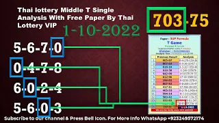 Thai lottery Middle T Single Analysis With Free Paper By Thai Lottery VIP 1-10-2022