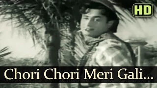 Chori Chori Meri Gali Aana Hai Bura - Jaal Songs - Dev Anand - Geeta Bali - SD Burman Hits