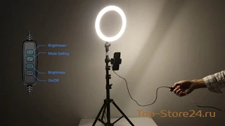 Кольцевая светодиодная лампа Ring Fill Light 26 см со штативом для профессиональной сьемки обзор