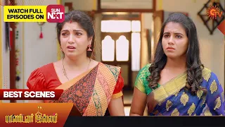 Pandavar Illam - Best Scenes | 18 July 2023 | Sun TV | Tamil Serial