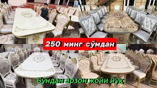 Энди пули камлар ҳам Стол-стул сотиб олади. Доставкаси бор