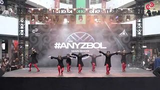 CHOREO 2024 - Babywaack