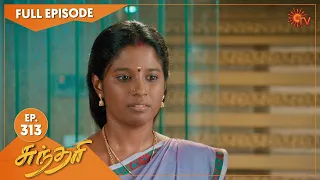 Sundari - Ep 313 | 04 April 2022 | Tamil Serial | Sun TV