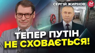 ЖИРНОВ: Українська розвідка ВИКРИЛА усі СХОВАНКИ Путіна. Війна ЗА БАЛТІЮ: Росія відкриє НОВИЙ ФРОНТ?