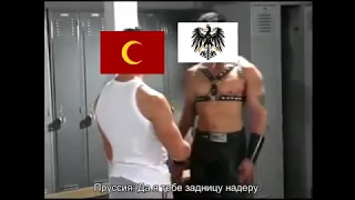 Батька EU 4