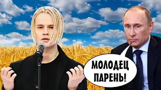 Певца Шамана Путин наградит званием Заслуженного артиста России!