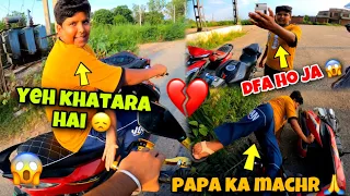 Ase Nahi Bolna Chaiye Tha😮 || Bike ka Sunkr Bura Lga💔|| ❤️Training Back Workout❤️||❤️Push ups❤️||