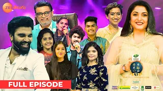 SaReGaMaPa Next Singing Icon - Singing Show - Ramya Krishnan, SP Shailaja- Full Ep 5 - Zee Telugu