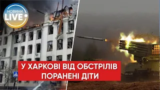 ❗️Сили оборони відкинули рашистів з першої лінії оборони на Херсонщині