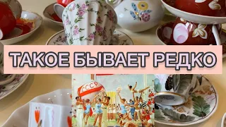 САМЫЕ КРАСИВЫЕ ЧАЙНЫЕ ПАРЫ СОВЕТСКОГО ПЕРИОДА СССР 🌺 ТАКОЕ БЫВАЕТ РЕДКО📦☕️ВИНТАЖ И АНТИКВАРИАТ 🪆