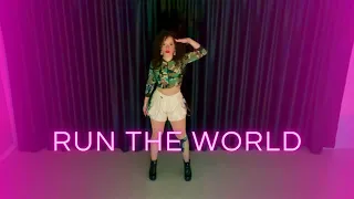 Beyoncé - Run the World (Girls)  (Coreografia Oficial)